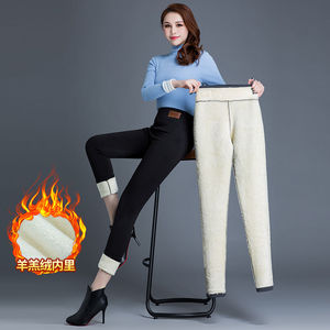 2025 autunno inverno Skinny spesso lana in pile <span class=keywords><strong>Leggings</strong></span> da donna pantaloni da donna pantaloni in Cashmere in pelle di agnello - Product Image 1