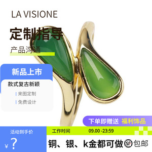 Anillo de Plata 925 con Piedras Preciosas, Diseño Italiano, Estilo Vintage, Joyería de Aniversario para Mujer, Moda Sencilla - Product Image 4