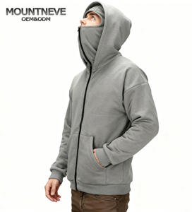 Chaqueta con Capucha y Pasamontañas para Hombre, Térmica, Cortavientos, Cálida, con Cremallera, Estilo <span class=keywords><strong>Ninja</strong></span> Urbano, Duradera, con Logotipo Personalizable, Teñida, para la Temporada de Invierno - Product Image 3