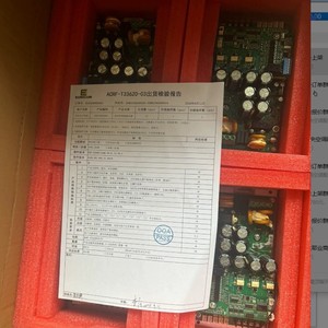 IteaQ Acrf T33620 03 บอร์ดควบคุมเครื่องปรับอากาศกลางแจ้งสำหรับเครื่องปรับอากาศกลาง ป้องกันฝุ่น อะไหล่ทดแทนเมนบอร์ด - Product Image 4