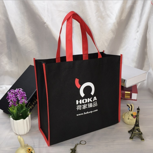 logotipo privado tela no tejida bolsa de <span class=keywords><strong>compras</strong></span> de logotipo personalizado de embalaje no tejido bolsas - Product Image 3