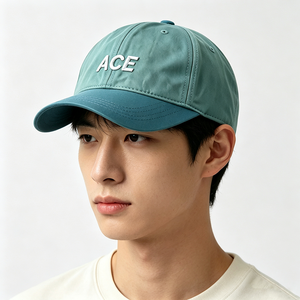 Casquette Dad Hat en toile à 6 panneaux, broderie personnalisée, bicolore, coton doux délavé, bleu et marron, visière contrastante, pour sports de plein air, unisexe, toutes tailles - Product Image 1