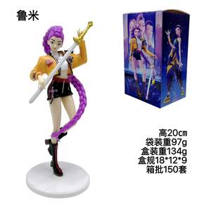 Nuevo Grupo de Cazadores de Brujas <span class=keywords><strong>Rumi</strong></span> Mirazoy, Hermosa Chica, Figura de PVC Hecha a Mano, Juguete, Adorno Decorativo de Escritorio - Product Image 5