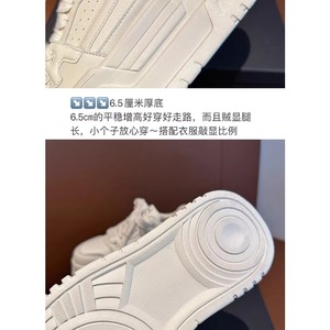 Chaussures de course pour femmes, tendance, blanches, avec semelle extérieure en TPU antidérapante, printemps/hiver - Product Image 6