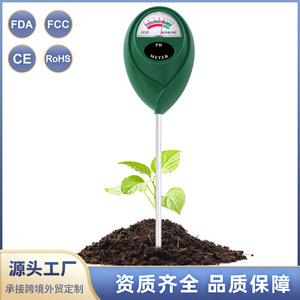 Medidor de pH del Suelo SpH022 Digital con Dial, Sin Batería, para Pruebas de Suelo y Uso en Jardinería - Product Image 5