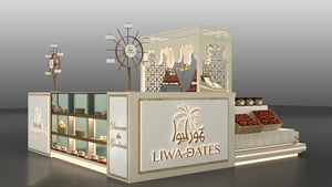 Quiosco de exhibición de tuercas de caramelo, <span class=keywords><strong>tienda</strong></span> de dulces, diseño 3D, chocolate, usado en centro comercial - Product Image 6