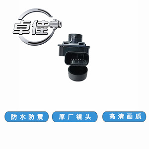 กล้องมองหลังสำหรับฟอร์ด เอฟ-150 แร็ปเตอร์ ZJ-11-011 กันน้ำ พร้อมขายึดเลนส์เดี่ยว - Product Image 3