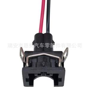 Conector Automotriz Dj7023-3.5-21, 2P, Enchufe para Inyector de Combustible, Plástico Negro, Inyección Electrónica de Combustible - Product Image 2