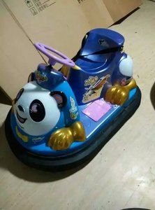 Voiture tamponneuse pour enfants - Product Image 5