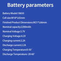 Batterie cylindrique rechargeable au lithium-ion 18650 3,7 V 2200 mAh (18*65 mm) pour outils électriques, vélos électriques, drones, robots