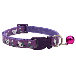 <span class=keywords><strong>Collar</strong></span> para Gato al por Mayor de Fábrica, <span class=keywords><strong>Collar</strong></span> con Cascabel para Mascotas, <span class=keywords><strong>Collar</strong></span> con Hebilla de Seguridad Multicolor para Gatos y Cachorros - Product Image 4