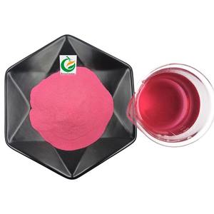 مسحوق فيتامين ب12 بالجملة: كوبيلاميد، سيانوكوبالامين، ميكوبالامين، ميثيلكوبلامين - Product Image 4