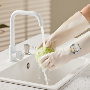 Phụ Nữ Của Bền Nitrile Rửa Chén Găng Tay Vừa Kéo Dài Nhà Bếp Cao Su Cao Su Cho Giặt Bát Làm Sạch Đồ Dùng Hộ Gia Đình - Product Image 2