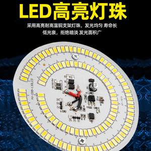 300W Outdoor Solar LED <b>Emergency</b> Camping <b>Light</b> White IP65 Lead-acid 3000mAh 2 Lamp Heads 3-4 Hours Ra80 Dimmable - Product Image 5