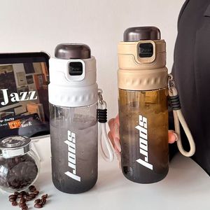 Sports spray water bottle, summer children's and students' dual-drink <b>large</b> capacity water bottle, men's graduated plastic <b>cup</b> - Product Image 3