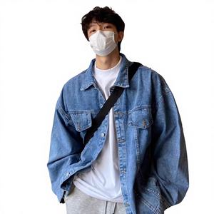 Chaqueta Bomber de Otoño para Hombre, Estilo Urbano, Lavado Simple, Ajuste Holgado y Elegante - Product Image 1