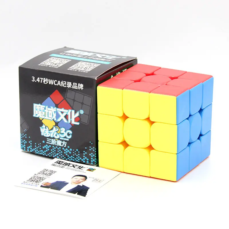MoYu Meilong 3x3 Cube Mofangjiaoshi Meilong moyu 3x3x3 magic cube stickerless 3x3 speed cubes puzzle toys for kids education