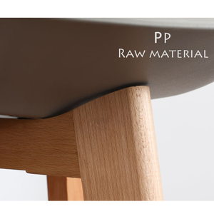 Tabouret à marche nordique pour café, pied en bois <span class=keywords><strong>de</strong></span> hêtre, <span class=keywords><strong>64</strong></span> / 76 <span class=keywords><strong>cm</strong></span>, haute <span class=keywords><strong>chaise</strong></span>, tulipe PP rembourré, <span class=keywords><strong>chaise</strong></span> <span class=keywords><strong>de</strong></span> <span class=keywords><strong>bar</strong></span>, coussin - Product Image 5
