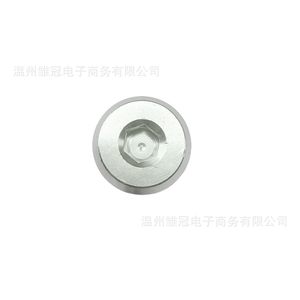Válvula de seguridad de aceite 059103175A 1/2 pulgada de metal para Audi A4 Q5, temperatura normal - Product Image 3