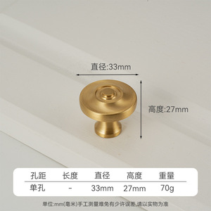 French Style Solid <b>Brass</b> Cabinet Handles Bar Shape Durable For Cabinet Doors Drawer Wardrobe Furniture <b>Knobs</b> - Product Image 4