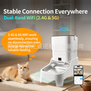 Comedero automático para mascotas con cámara, control por aplicación Wifi para perros y gatos, tazón desmontable de 1,75 kg, color blanco - Product Image 4