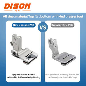 P5Q工業用ミシン調整可能プレッサーフィートキット - Product Image 3