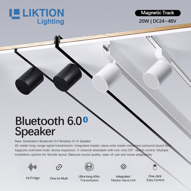 OEM 220V Bluetooth Track Speaker 360° Surround Sound Commercial Wireless Audio Rail Mount Hotel Restaurant Bar Supermarket