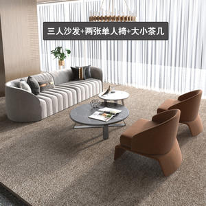 Hotel Sofa Set U Shape Durable Art Fabric Lounge <b>Chair</b> Meeting <b>Chair</b> Nordic Style Minimalist Light Luxury - Product Image 3