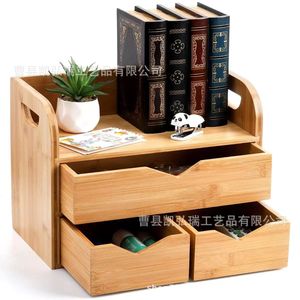 Simple bamboo and wood desktop storage box with <b>drawers</b>, <b>small</b> desktop storage rack, wooden storage box. - Product Image 2
