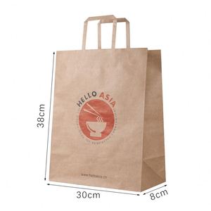 Wholesale Free <b>Design</b> Brown Kraft Paper Bag Custom logo <b>Printing</b> Food Paper Bag Flat Handle Shopping Gift Bag - Product Image 1
