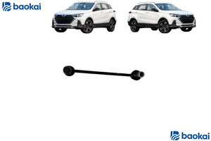 ลูกหมากกันโคลงใหม่สำหรับ BAIC Senova X55 ชุดเชื่อมต่อปลายกันโคลง อะไหล่ช่วงล่างรถยนต์ - Product Image 4