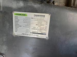 Grúa sobre camión usada Zoomlion de 25 a 350 toneladas, serie completa, gran stock listo para exportación - Product Image 6