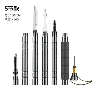Bâton de randonnée multifonctionnel pliable avec couteau, boussole et tournevis pour le camping en plein air et la défense personnelle - Product Image 5