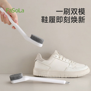 FaSoLa Shoe Cleaning Brush Nylon Bristle Long Handle For Shoes And Clothing Household Use - Product Image 2