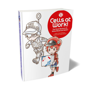 Libro Illustrato 'Cells at Work' 1: La Grande Battaglia tra Batteri e Globuli Bianchi, Manuale Medico con Rilegatura Perfetta - Product Image 1