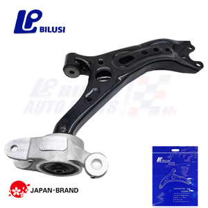 Bilusi - Venta Especial de Autopartes: Brazo de Control Inferior Delantero Derecho para <span class=keywords><strong>Honda</strong></span> Accord 18- INSPIRE(<span class=keywords><strong>CV</strong></span>_)2018- OE:51350-TVE-H03 51350TVEH03 - Product Image 1