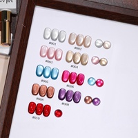 Kit de 10 gels UV effet œil de chat tendance - Couleur pure effet cristal de glace, blanchissant, végétalien, non toxique, écologique, durcissement LED/UV pour salons de manucure