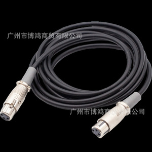 Cable de micrófono Canare L-4E6S XLR macho a hembra, cable de audio de 1m para uso profesional - Product Image 1