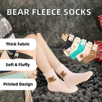 Chaussettes montantes en polaire corail tricotées pour femme, motif ours, épaisses, chaudes, respirantes, douces, imprimées numériquement, pour l'hiver, usage quotidien