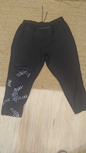 Quần dài nam mù<span class=keywords><strong>a</strong></span> đông Chạy bộ tập gym và thể dục thể thao Quần khô nhanh Quần tập yoga ngoài trời dành cho nam Quần tập luyện giải trí dành cho nam - Product Image 2