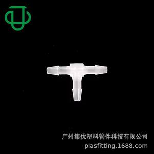Connecteur en T de type pagode en plastique PP de qualité alimentaire, pour tuyau d'eau et d'air, collecteur de tuyaux de même diamètre, plastique médical - Product Image 4