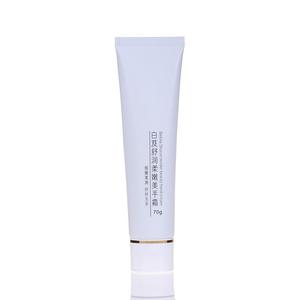 Mini pasta de dientes cosmética personalizada impresa, pequeño tubo de pasta de dientes de plástico vacío de viaje de aluminio - Product Image 2