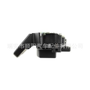 Bloqueo de Maletero, Interruptor de Puerta Trasera 81230-A7030 81230-A7020 para Kia, Pieza de Repuesto SY-071 - Product Image 1