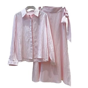 <span class=keywords><strong>Completo</strong></span> Set 2 Pezzi in <span class=keywords><strong>Lino</strong></span> Traspirante Non Tessuto Tinta Unita Stile Casual Elegante Primavera/Estate 2026 - Camicia a Maniche Lunghe con Colletto - Product Image 1