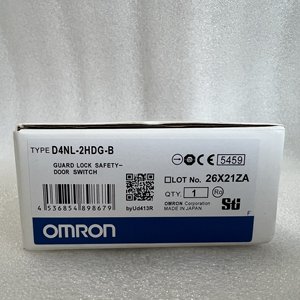 Interruptor de Seguridad para Puerta Omron Guard Lock D4NL-2HDG-B - Product Image 1
