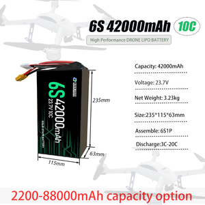 44000mAh/42000mAh Li-ion <b>Battery</b> Pack 6S/23.7V 12S/47.4V 14S/55.3V 18S/71.1V 24S/94.8V for <b>Drones</b> - Product Image 3