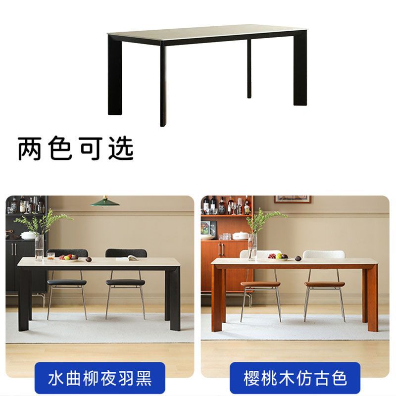 FAS Pine Foot Cave Stone Slab