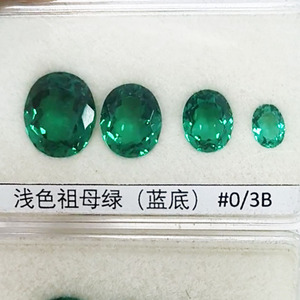 6kg đá quý tổng hợp đá thô Uncut <span class=keywords><strong>nanosital</strong></span>/phòng thí nghiệm tạo ra ánh sáng ngọc lục bảo màu xanh lá cây #0/1B đá thô để làm đồ trang sức - Product Image 2