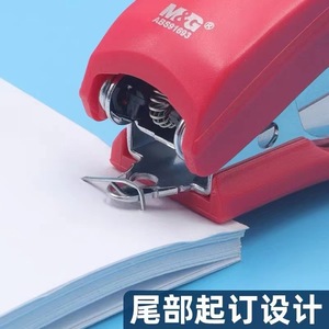 Mini Engrapadora M&G Tamaño 12, Engrapadora Portátil Universal para Estudiantes, Colorida, para Uso en Oficina - Product Image 5