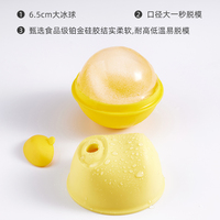 Moule à glaçons sphériques réutilisable en silicone sans BPA pour whisky, 2,5 pouces - Qualité alimentaire, empilable, compatible congélateur, grande capacité